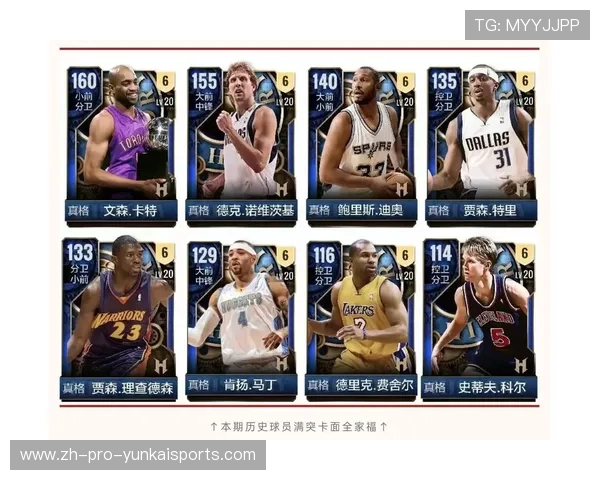 ✅体育直播🏆世界杯直播🏀NBA直播⚽- 千年守护：长城的历史与文化瑰宝- sports